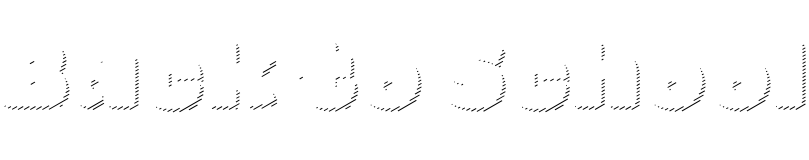 Text sample of font Smile Pro Shadow Line, 72px