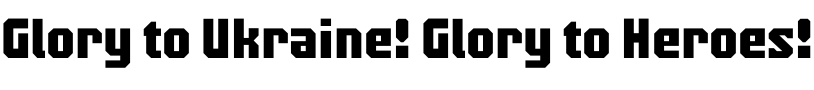 Text sample of Ukrainian font 2Quadro Bold