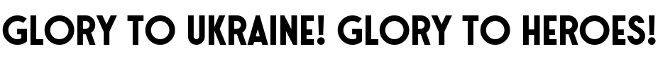 Text sample of Ukrainian font Stereonic XL