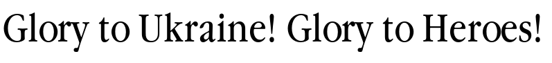 Sample of blocked russian font ITC Garamond Narrow Book