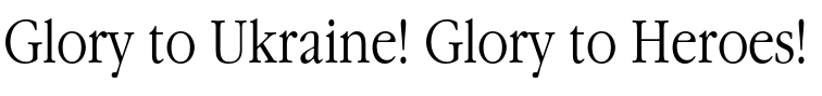 Sample of blocked russian font ITC Garamond Narrow Light
