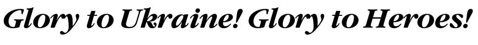 Sample of blocked russian font ITC Garamond Bold Italic