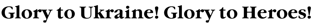 Sample of blocked russian font ITC Garamond Bold