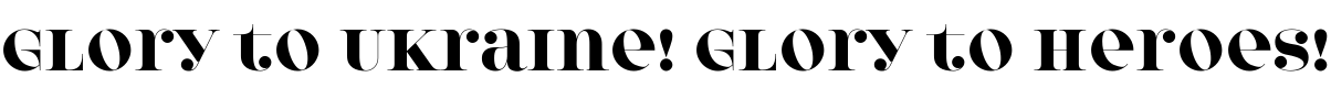 Text sample of Ukrainian font Model 4F Unicase Regular