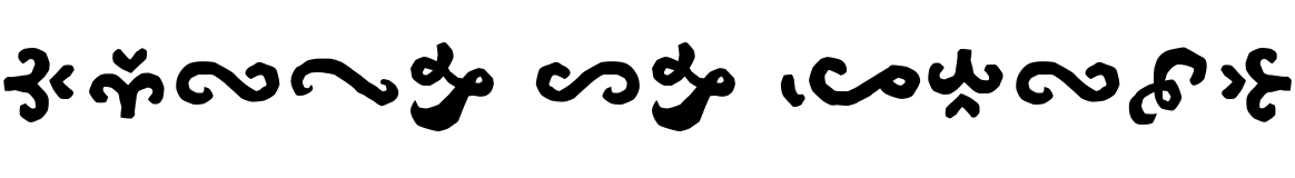 Text sample of font Hatter Display Pro Ornament