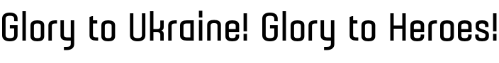 Text sample of font Gubia Bold Alternate