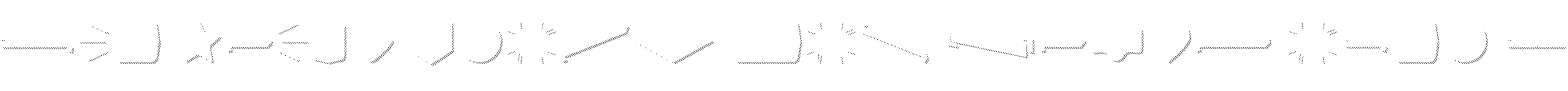Text sample of font Alquitran Pro Dingbat Shape Shadow Line, 72px