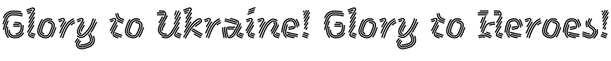 Text sample of Ukrainian font Noeler Firtree COLOR