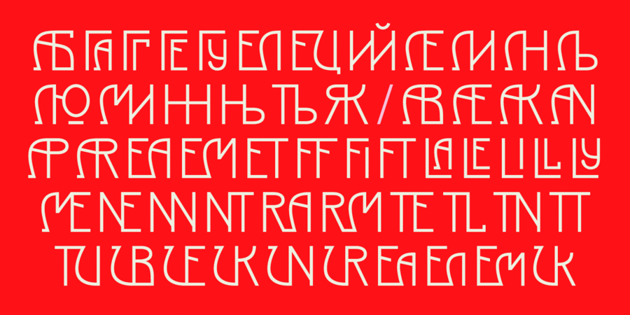 3 of 10 font specimen Bristol Nouveau