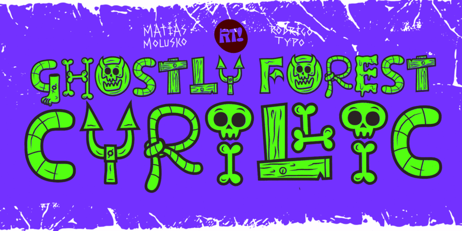 1 of 6 font specimen display typeface Ghostly Forest Cyrillic from Rodrigotypo, with Cyrillic and Latin