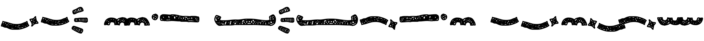 Text sample of font Tobi Greek Cyrillic Extra Hand, 72px